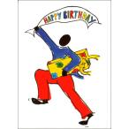  поздравительная открытка день рождения день рождения JIVE pre цент персона абстрактная картина сообщение карта определенная форма размер конверт имеется 