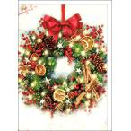 グリーティングカード クリスマス クリスマスリース 封筒付き イラスト