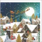  поздравительная открытка Рождество подарок . нести солнечный ta конверт имеется иллюстрации 