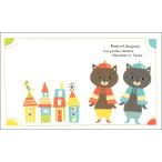  Mini сообщение карта 8 листов ввод иллюстрации Storm Machine Graphics[.. для!] 55×90mm