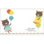  Mini сообщение карта 8 листов ввод иллюстрации Storm Machine Graphics[.. для!] 55×90mm