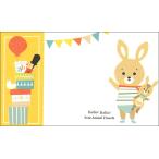  Mini сообщение карта 8 листов ввод иллюстрации Storm Machine Graphics[ здравствуйте!] 55×90mm