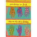  открытка иллюстрации s вертикальный .ks когда мы. обоюдный ....., ощущение .....