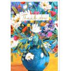  Mini поздравительная открытка многоцелевой спасибо / солнечный кий синий ваза сообщение карта День матери 