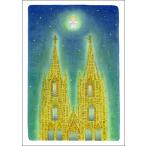  открытка иллюстрации Рождество гора рисовое поле мир Akira In Paradisum 105×150mm ангел книга с картинками автор музыкальные инструменты музыка акварельная живопись 