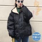  пуховик пуховик женский с капюшоном . уличный защищающий от холода теплый простой красивый . Schott длина свободно с хлопком легкий модный 