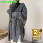 ロングカーディガン レディース ニット マキシ 長袖 ロング丈 羽織り シンプル 無地 ライトアウター 40代 秋服 体型カバー 防寒 厚手 おしゃれ