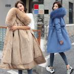  пальто женский меховое пальто боа пальто Mod's Coat внешний жакет искусственный мех длинное пальто .... с капюшоном . зима теплый защищающий от холода 
