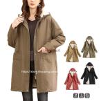  пальто женский Mod's Coat обратная сторона боа внешний зима защищающий от холода жакет с хлопком длинный милитари зимний костюм 40 плата 50 плата большой размер 