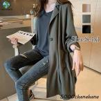  тренчкот женский кардиган осень новый продукт весеннее пальто хлопок linen длинный тонкий UV cut осень передний открытие перо ткань солнцезащитное средство 