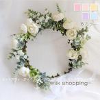 花冠 6色 サイズオーダー可 ウェディング ブライダル 花かんむり 結婚式 花冠 花嫁 演奏会 前撮り 可愛い フラワー ヘッドドレス 誕生日 発表会