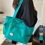 トートバッグ レディース 大きめ キャンバス ショルダーバッグ a4 軽量 ファスナー付き バッグ 大人 お出かけ かわいい ポケット付き トート