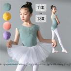  балет Leotard Kids Leotard Kids танцевальный костюм ребенок балет без рукавов балет презентация .. чувство детский костюм безрукавка постановка для 