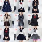  форма JK 2 позиций комплект женщина высота сырой ученик старшей школы школьная форма костюмная одежда симпатичный она Mini ska маскарадный костюм матроска большой размер 