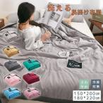 [ специальная цена ] махровое покрывало . ватное одеяло лето futon ... летний ватное одеяло летний futon тонкое одеяло покрывало лето futon одиночный легкий 