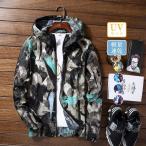  сильно сниженная цена Rush Guard купальный костюм мужской s Zip выше Parker длинный рукав одноцветный цветочный принт скорость .UV cut море пляж бассейн лето 