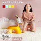 [ специальная цена ] Kids стул стул стул симпатичный . детский детский стул bench одноцветный радуга цвет низкий стул маленький стул вход . измененить время для прием промежуток детский сад для играть для 