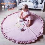  baby коврик Sunny коврик оборка одноцветный Северная Европа модный ковер круглый круглый низкая упругость ... всесезонный living пол младенец игровой коврик 