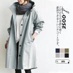  Mod's Coat женский весеннее пальто горная парка тренчкот весна пальто жакет тонкий длинный длина с капюшоном . casual свободно 