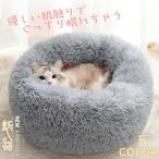  кошка для bed домашнее животное bed маленький размер собака кошка товары для домашних животных кошка bed салон домашнее животное house кошка bed собака для bed коврик подушка защищающий от холода теплый модный 