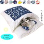  кошка bed домашнее животное bed futon домашнее животное futon подушка спальный мешок 65x50cm домик для кошек симпатичный большой симпатичный домашнее животное house кошка товары soft нежный 