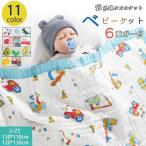  покрывало из марли . днем . Kett динозавр рисунок хлопок 6 -слойный марля baby Kett вздремнуть Kett махровое покрывало ...... младенец Kids уход за детьми .