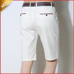  Golf брюки мужской Golf одежда брюки из твила мужской укороченные брюки хлопок производства шорты полоса в полоску бизнес . минут длина стрейч прохладный biz