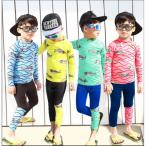  ребенок купальный костюм мужчина школьный купальник Kids раздельный Junior мужчина . верх и низ в комплекте длинный рукав Rush Guard длинные брюки выгоревший на солнце участок меры спорт бассейн 