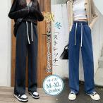  брюки-джоггеры женский легкий брюки рабочие брюки Denim свободно retro ходить на работу посещение школы тонкий осень предмет casual удобный талия резина модный 