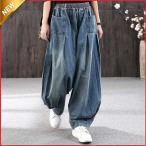  шаровары женский Denim брюки цирк брюки талия резина длинные брюки гаучо широкий брюки body type покрытие свободно casual 