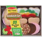 フェルトサンドイッチセット　Melissa＆Doug メリッサ＆ダグ ままごと ラッピング無料サービス