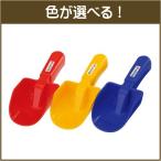  крюк s* лопата Германия производства Spielstabil крепкий цвет также можно выбрать 