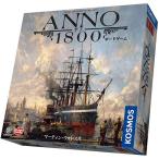 アノ1800 ボードゲーム 完全日本語版(ANNO1800) / KOSMOS / Martin Wallace