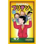 Yahoo!ショッピングの商品画像