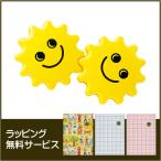 ツイン・ラトル 歯固め ラトル アンビ Ambi ボーネルンド 6か月から ラッピング無料サービス