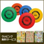 プレゼントとして選ぶときのコツ