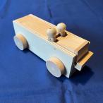  конструктор [ Park . копилка ]/ комплект дизайн : Kurokawa ../ комплект производство : следы lie* roots (.......)