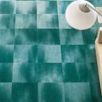 ( cut образец ) ковровая плитка tapis arte -re можно выбрать 5 цвет tajima4020-7101~4020-7105( примерно 25cm квадратный )
