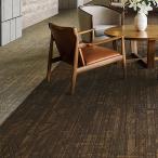 ( cut образец ) ковровая плитка tapis Gracia можно выбрать 4 цвет tajima4040-7301~4040-7304( примерно 25cm квадратный )