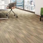 ( cut образец ) ковровая плитка tapis стиль SS можно выбрать 6 цвет tajima4620-5901~4620-5906( примерно 25cm квадратный )