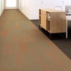 タイルカーペット マルチストライプ 選べる6カラー タジマ 481-851〜481-856（ケース販売）