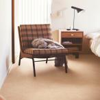 ( cut образец ) подушка пол жилье для плитка * камень глаз style можно выбрать 3 цвет восток liCF сиденье -P NW CF3762~CF3764(A4 размер степень )