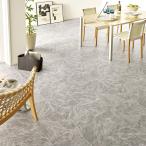 ( cut образец ) подушка пол жилье для камень глаз style можно выбрать 2 цвет восток liCF сиденье -H CF9668~CF9669(A4 размер степень )