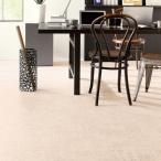 ( cut образец ) подушка пол магазинный 2m ширина под дерево камень глаз style можно выбрать 11 цвет солнечный getsu Home пол 2024-2027 CM-12248~CM-12276(A4 размер степень )