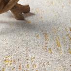  ковровая плитка магазин объект для call ob bird DT-7250 можно выбрать 3 цвет солнечный getsuDT серии DT-7251~DT-7265( кейс распродажа )