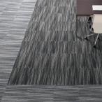  ковровая плитка магазин объект для кедр линия GA-3600sa стойка b задний можно выбрать 4 цвет восток li( кейс распродажа )