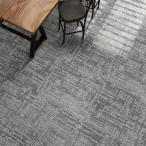  ковровая плитка магазин объект для решетка bare-GA-3600sa стойка b задний можно выбрать 6 цвет восток li( кейс распродажа )