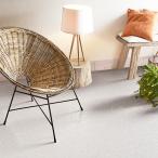 ( cut образец ) подушка пол жилье для камень глаз style плитка можно выбрать 9 цвет солнечный getsu Home пол 2024-2027 HM-12037~HM-12045(A4 размер степень )