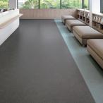  одиночный слой biniru пол сиденье hitoe gran The 2m ширина можно выбрать 17 цвет восток liHTE1001~HTE1017 (3m и больше 10cm единица измерения распродажа )