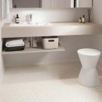  подушка пол жилье для камень глаз style можно выбрать 7 цвет li licca la2025-2028 LH81545~LH81551(1m и больше 10cm единица измерения порез продажа )